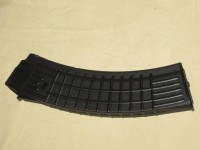 Bulgarian AK-74 5.45x39 Black Waffle 45rd Mag